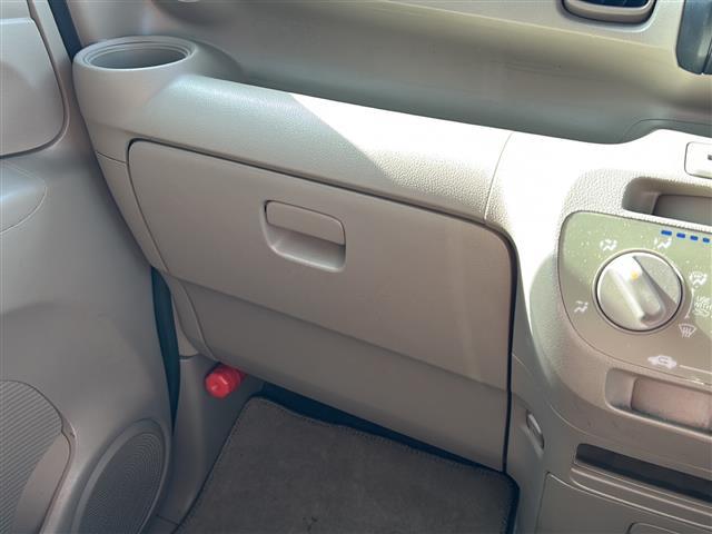 N-BOX G オーディオ/CD/USB/両側パワースライドドア/プッシュスタート/スマートキー/純正フロアマット/ドアバイザー/アルミホイール/ベンチシート/横滑り防止装置/オートエアコン/ハロゲンヘッドライト(12枚目)