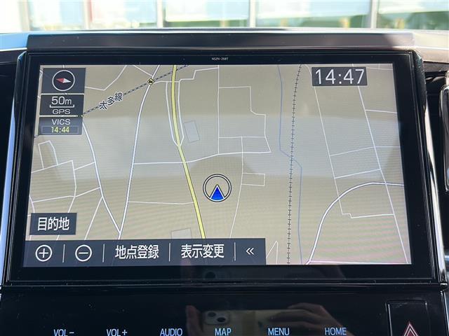 ヴェルファイア 2.5Z Gエディション 純正10インチナビ/バックモニター/フルセグテレビ/モデリスタエアロ/サンルーフ/12インチフリップダウンモニター/ステアリングヒーター/パワーシート/エアシート/シートヒーター/フォグランプ/ETC(5枚目)