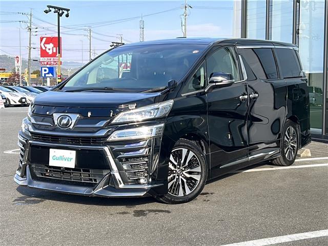ヴェルファイア 2.5Z Gエディション 純正10インチナビ/バックモニター/フルセグテレビ/モデリスタエアロ/サンルーフ/12インチフリップダウンモニター/ステアリングヒーター/パワーシート/エアシート/シートヒーター/フォグランプ/ETC(29枚目)