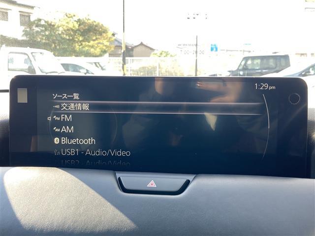 CX-60 XD エクスクルーシブモード 純正12.3型ナビ/フルセグTV/全方位カメラ/BOSEサウンド/パノラマサンルーフ/レザーシート/シートヒーター/エアシート/ステアリングヒーター/パワーシート/電動リアゲート/ドライブレコーダー(5枚目)