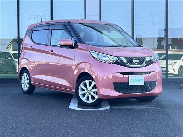 デイズ X 純正7インチ/プッシュスタート/スマートキー/取扱/Bluetooth/バックモニター/フルセグ/ETC/ベンチシート/社外マット/ハロゲンライト/衝突軽減システム/アイドリングストップ/ベンチシート(18枚目)