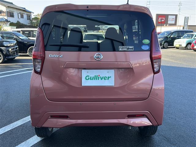 デイズ X 純正7インチ/プッシュスタート/スマートキー/取扱/Bluetooth/バックモニター/フルセグ/ETC/ベンチシート/社外マット/ハロゲンライト/衝突軽減システム/アイドリングストップ/ベンチシート(22枚目)