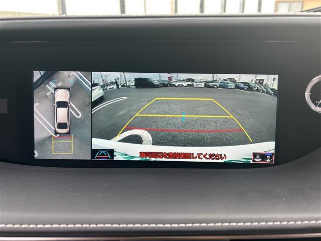 ＬＳ ＬＳ５００ｈ　Ｆスポーツ　サンルーフ／全方位カメラ／ＥＴＣ２．０／禁煙車／クルーズコントロール／レーンキープアシスト／コーナーセンサー／バックカメラ／ドライブレコーダー／ハーフレザーシート／シートヒーター／ステアリングヒーター（7枚目）
