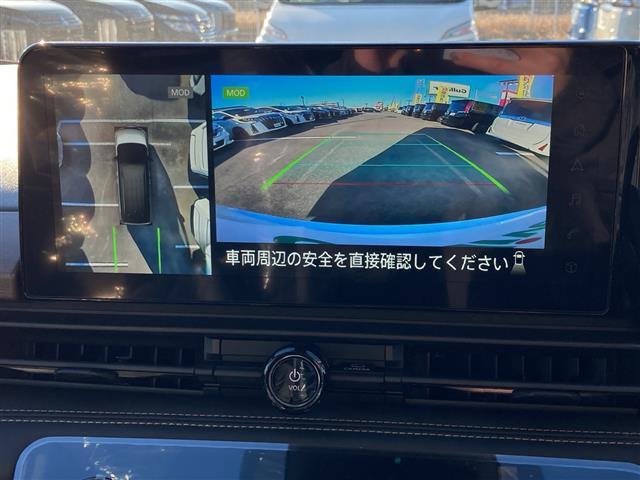 セレナ ｅ－パワー　ハイウェイスターＶ　全方位カメラ／両側パワースライドドア／フルセグＴＶ／純正ディスプレイオーディオ／バックカメラ／クルーズコントロール／プロパイロット／ハーフレザーシート／ワイヤレス充電／ＬＥＤヘッドライト／禁煙車（4枚目）
