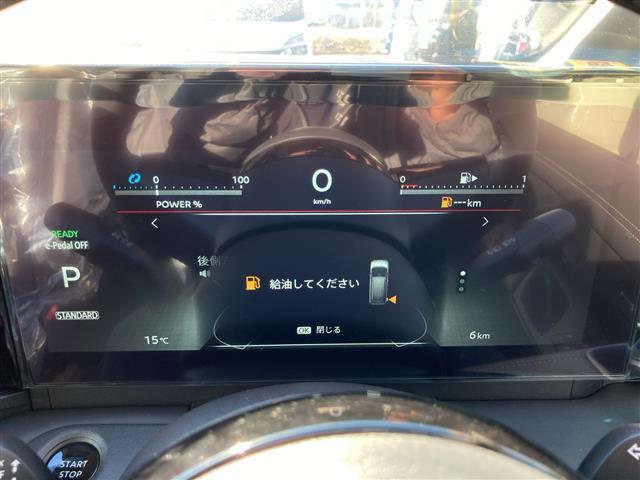 セレナ ｅ－パワー　ハイウェイスターＶ　全方位カメラ／両側パワースライドドア／フルセグＴＶ／純正ディスプレイオーディオ／バックカメラ／クルーズコントロール／プロパイロット／ハーフレザーシート／ワイヤレス充電／ＬＥＤヘッドライト／禁煙車（6枚目）