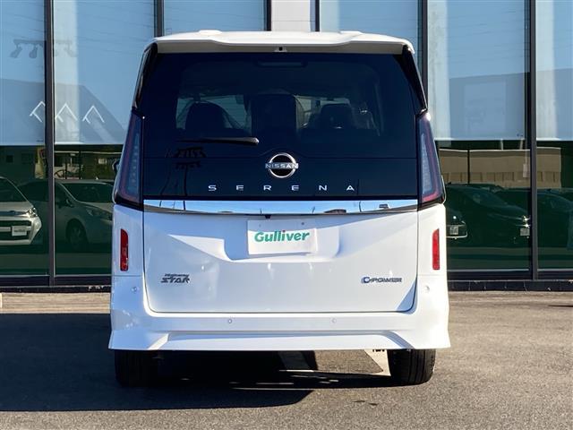 セレナ ｅ－パワー　ハイウェイスターＶ　全方位カメラ／両側パワースライドドア／フルセグＴＶ／純正ディスプレイオーディオ／バックカメラ／クルーズコントロール／プロパイロット／ハーフレザーシート／ワイヤレス充電／ＬＥＤヘッドライト／禁煙車（36枚目）