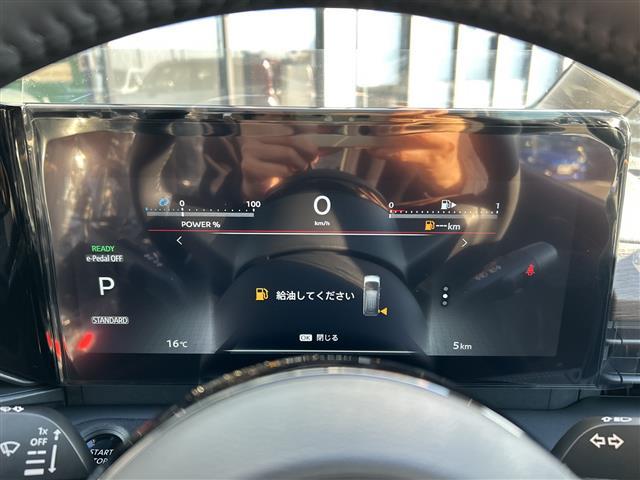 セレナ ｅ－パワー　ハイウェイスターＶ　全方位カメラ／両側パワースライドドア／フルセグＴＶ／純正ディスプレイオーディオ／バックカメラ／クルーズコントロール／プロパイロット／ハーフレザーシート／ワイヤレス充電／ＬＥＤヘッドライト／禁煙車（2枚目）