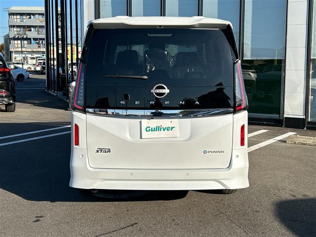 セレナ ｅ－パワー　ハイウェイスターＶ　全方位カメラ／両側パワースライドドア／フルセグＴＶ／純正ディスプレイオーディオ／バックカメラ／クルーズコントロール／プロパイロット／ハーフレザーシート／ワイヤレス充電／ＬＥＤヘッドライト／禁煙車（35枚目）