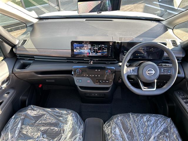 セレナ ｅ－パワー　ハイウェイスターＶ　全方位カメラ／両側パワースライドドア／フルセグＴＶ／純正ディスプレイオーディオ／バックカメラ／クルーズコントロール／プロパイロット／ハーフレザーシート／ワイヤレス充電／ＬＥＤヘッドライト／禁煙車（42枚目）