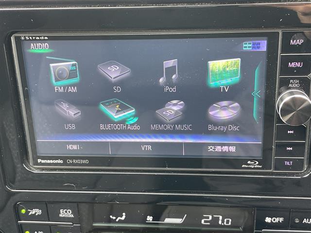 プリウス Sセーフティプラス 社外ナビ/フルセグTV/バックカメラ/4WD/クルーズコントロール/コーナーセンサー/ビルトインETC/純正アルミホイール/パーキングアシスト/レーンキープアシスト/LEDヘッドライト/オートライト(8枚目)