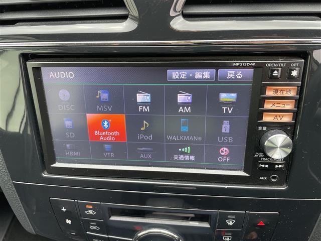 セレナ ハイウェイスター S-ハイブリッド Vエアロモード 後席モニター/バックカメラ/純正ナビ/フルセグTV/スタッドレスタイヤ4本(社外AW)/両側パワースライドドア/フロントエアロ/ビルトインETC/禁煙車/純正アルミホイール/フロントフォグランプ(8枚目)