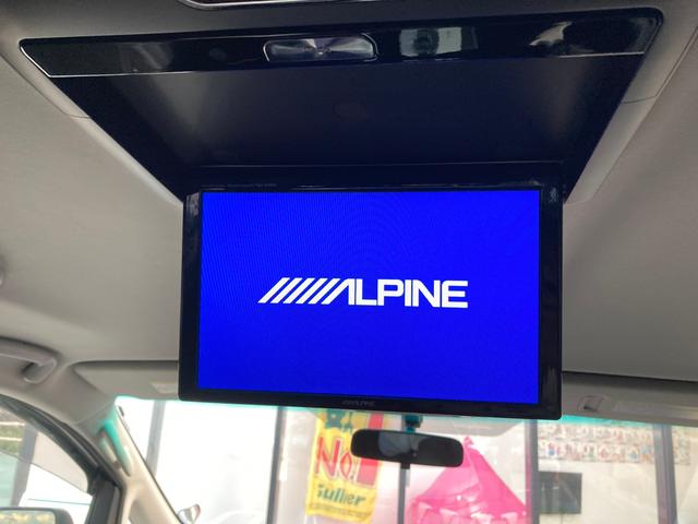 2.4Z アルパイン9型ナビ フリップダウンモニター(6枚目)
