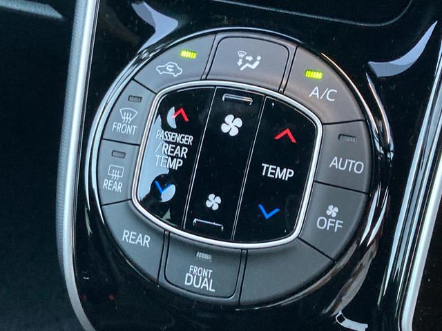 ZS 煌II 登録済未使用車 禁煙車 トヨタセーフティセンス 両側電動スライドドア ステアリングスイッチ オートクルーズコントロール オートライト オートハイビーム アイドリングストップ 全席オートパワーウィンドウ(9枚目)