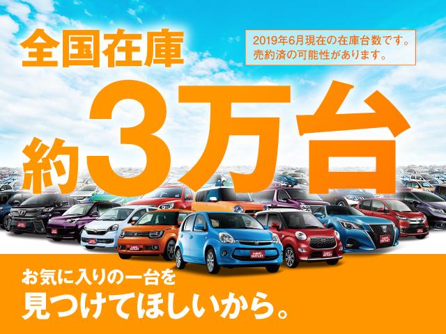 ハイウェイスターV エマージェンシーブレーキ 横滑り防止装置 プロパイロット レーダークルーズコントロール アラウンドビューモニター コーナーセンサー 登録済未使用車 禁煙車 両側電動スライドドア(61枚目)