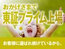 カスタム　Ｘリミテッド　純正ナビ　バックカメラ　盗難防止装置　ＡＢＳ　アイドリングストップ　純正ホイール積み込み　プッシュスタート　スマートキー　ベンチシート　フルフラットシート　純正フロアマット　Ｗエアバッグ　パワステ（26枚目）