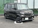 N-BOXカスタム G・Lターボホンダセンシング 社外ナビ/バックモニター/ハーフレザーシート/両側パワースライドドア/プッシュスタート/ホンダセンシング/シートヒーター/ビルトインETC/禁煙車/ドアバイザー/LEDヘッドライト/スマートキー PW 中古車画像_2