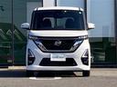 ハイウェイスター　Ｘ　ワンオーナー／禁煙車／純正ナビ／アラウンドビューモニター／フルセグテレビ／Ｂｌｕｅｔｏｏｔｈ／パワースライドドア／ＥＴＣ／前後ドライブレコーダー／前後コーナーセンサー／アイドリングストップ／フォグ（30枚目）