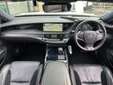 ＬＳ５００ｈ　Ｆスポーツ　サンルーフ／全方位カメラ／ＥＴＣ２．０／禁煙車／クルーズコントロール／レーンキープアシスト／コーナーセンサー／バックカメラ／ドライブレコーダー／ハーフレザーシート／シートヒーター／ステアリングヒーター（42枚目）
