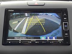 【バックモニター】後ろのカメラの映像をモニターに映し出すことができます！後方の見えない死角や、障害物との距離感をしっかり確認することができます！駐車が苦手な方におすすめです。 2
