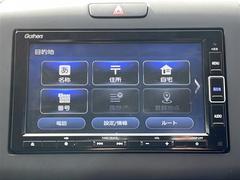 【純正ナビ】専用設計で車内の雰囲気にマッチ！ナビ利用時のマップ表示は見やすく、いつものドライブがグッと楽しくなります！ 3