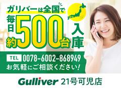 ◆内装の除菌消臭◆車内の細菌やカビを除去しニオイの元となる菌の抑制をします。様々な物質に直接反応して酸化・分解します！納車前クリーニングの人気の一つです！ご希望の際はスタッフまでお申し付けください。 3