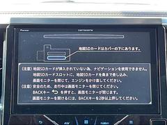 【純正ナビ】専用設計で車内の雰囲気にマッチ！ナビ利用時のマップ表示は見やすく、いつものドライブがグッと楽しくなります！ 6