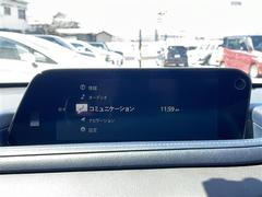 【ディスプレイオーディオ】スマホに接続すれば「Ａｐｐｌｅ　ＣａｒＰｌａｙ」または「Ａｎｄｒｏｉｄ　Ａｕｔｏ」から、アプリのナビや電話・メッセージ・音楽などが利用できます！ 5