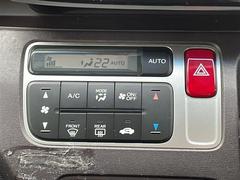 【オートエアコン】車内温度を感知して自動で温度調整をしてくれるのでいつでも快適な車内空間を創り上げます！ 6