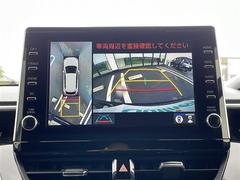 全国納車も可能です！全国展開のガリバーネットワークで、北海道から沖縄までどこでもご納車可能※です！詳細はお気軽にお問い合わせください！※車両運搬費がかかります。 7