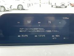 修復歴※などしっかり表記で安心をご提供！※当社基準による調査の結果、修復歴車と判断された車両は一部店舗を除き、販売を行なっておりません。万一、納車時に修復歴があった場合にはご契約の解除等に応じます。 5