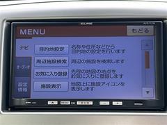 プライム市場上場！ガリバーグループは全国約４６０店舗※のネットワーク！※２０２２年５月現在 3