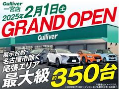 ランドクルーザー 2017(平成29)年式の中古車を探すなら【グー ランドクルーザー 2017(平成29)年式の中古車を探すなら【グー