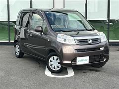 この度はガリバーの在庫をご覧頂きまして、有り難う御座います。 2