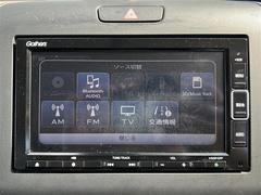 Ǽ֤ǽǤŸΥСͥåȥǡ̳ƻ鲭ޤǤɤǤ⤴ǼֲǽǤܺ٤Ϥڤˤ䤤碌ξ񤬤ޤ 7