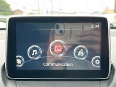 С롼פǤϼץ᡼׼ּ򤪼갷Ƥޤ󣴣Źޤκ߸ˤ椫餪ͤ˥ԥåΰƤޤ 4