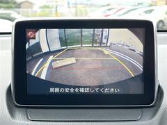 򢨤ʤɤäɽǰ¿󶡡ҴˤĴη̡֤ȽǤ줿ξϰŹޤԤʤäƤޤ졢Ǽֻ˽򤬤äˤϤβ˱ޤ 5