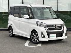 ٤ϥСκ߸ˤĺޤơͭ񤦸¤ޤ 2