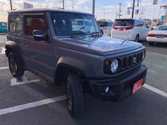 ����ˡ������� �ʣá��ָ���λ���£�ǯ����ѥʥ��˥å��ʥӡʣãΡݣȣڣ������ˡ��Хå���˥������ե륻���ԣ� 0507760A30251221W002 4