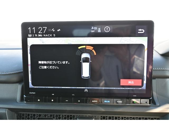 ステップワゴン スパーダ ホンダセンシング 純正11.4INナビ Rモニター Rカメラ 2.0ETC Fドラレコ 障害物センサー シートヒーター オットマン PWゲート アルミホイール LEDライト 両側Pスライドドア WAC(15枚目)