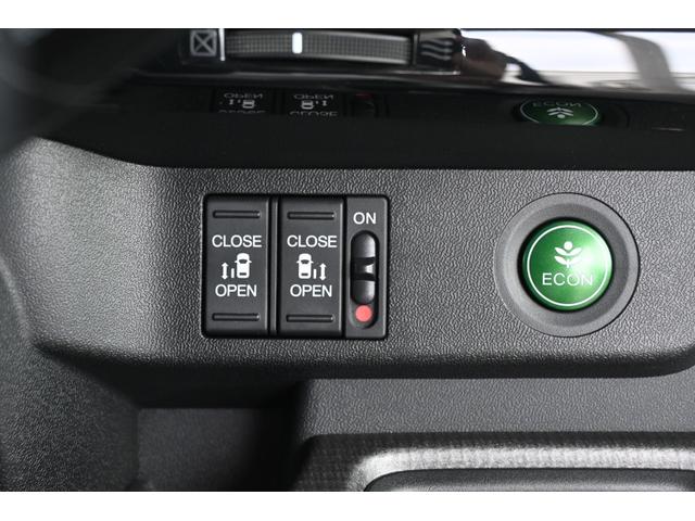 ステップワゴンスパーダ スパーダアドバンスパッケージα ホンダセンシング 純正ナビ Rカメラ Rモニター ETC FRドラレコ アルミホイール LEDライト 両側Pスライドドア バックモニター フルセグ クルーズコントロール 誤発進抑制機能 スマキー(15枚目)