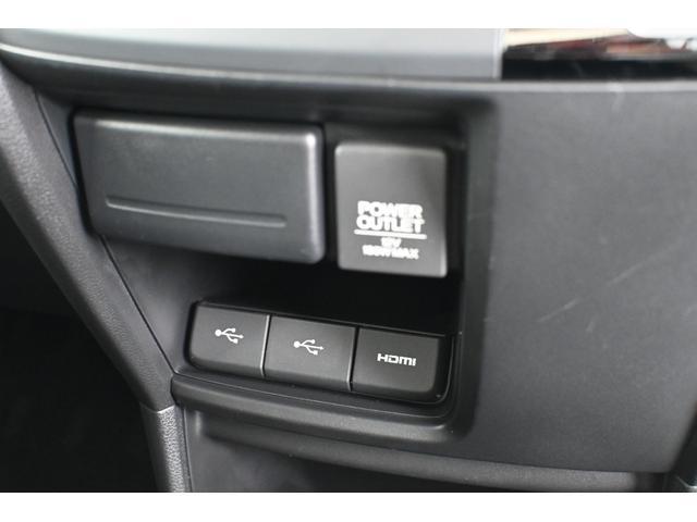 ステップワゴンスパーダ スパーダアドバンスパッケージα ホンダセンシング 純正ナビ Rカメラ Rモニター ETC FRドラレコ アルミホイール LEDライト 両側Pスライドドア バックモニター フルセグ クルーズコントロール 誤発進抑制機能 スマキー(17枚目)