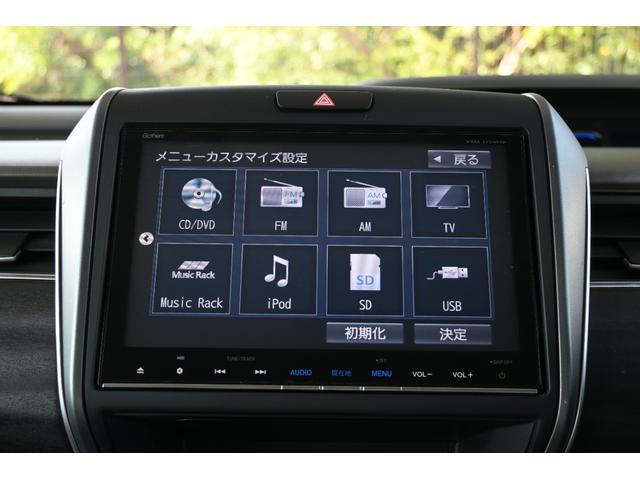 フリードハイブリッド ハイブリッド・EX ホンダセンシング 純正9INナビ Rカメラ 2.0ETC Fドラレコ 障害物センサー シートヒーター アルミホイール LEDライト 両側Pスライドドア 1オナ 地デジフルセグTV シ-トヒ-タ-(2枚目)