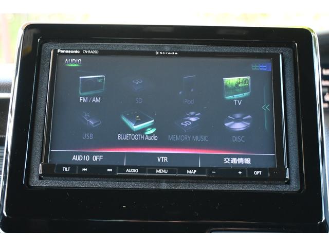 Ｎ－ＢＯＸカスタム Ｇ・Ｌホンダセンシング　ストラーダナビ　フルセグ　Ｒカメラ　ＥＴＣ　ＦＲドラレコ　アルミホイール　ＬＥＤライト　左ＰＷスライドドア　地デジＴＶ　整備記録簿　助手席エアバッグ　キーレス　アイドリングＳＴ　セキュリティーアラーム（2枚目）