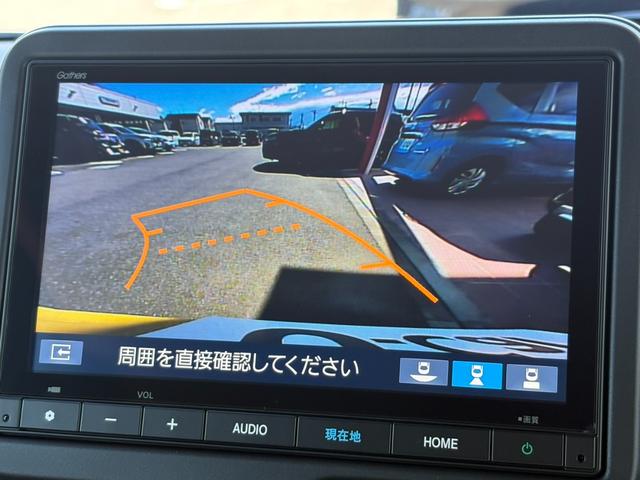 Ｎ－ＢＯＸ ファッションスタイル　登録済未使用車　ナビ　フロアマット　ホンダセンシング　オートクルーズコントロール　レーンキープアシスト　衝突軽減ブレーキ　両側電動スライドドア　ソナー　盗難防止装置　スマートキ　ＬＥＤランプ　ＥＴＣ（24枚目）