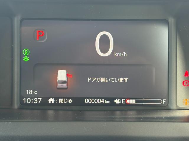 Ｎ－ＢＯＸ ファッションスタイル　登録済未使用車　ナビ　ドラレコ　フロアマット　ＥＴＣ　ホンダセンシング　オートクルーズコントロール　レーンキープアシスト　衝突軽減ブレーキ　両側電動スライドドア　ソナー　盗難防止装置　スマートキ（26枚目）