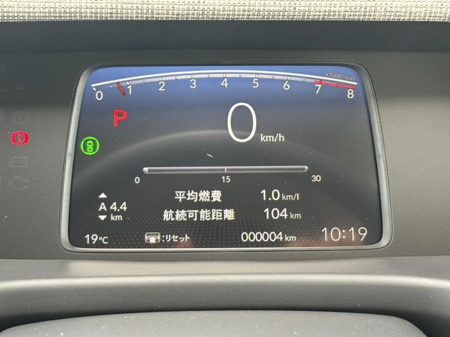 フリード エアー　登録済未使用車　ナビ　ドラレコ　フロアマット　ＥＴＣ　ホンダセンシング　オートクルーズコントロール　レーンキープアシスト　衝突軽減ブレーキ　両側電動スライドドア　クルコン　横滑り防止機能　フルセグ（26枚目）