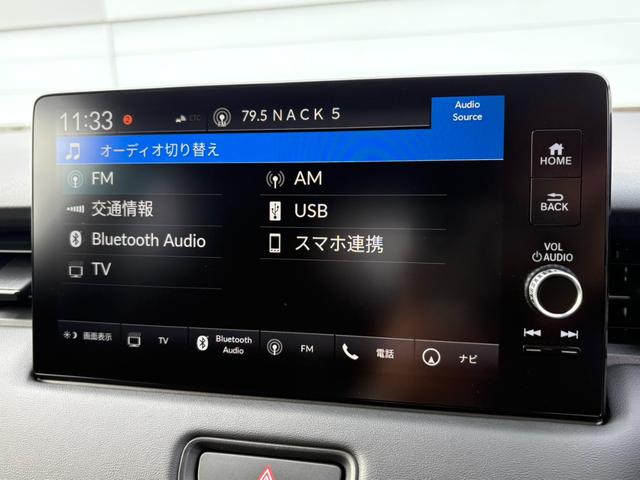 ヴェゼル e:HEVZ 当社デモカー ホンダセンシング オートクルーズコントロール レーンキープアシスト 衝突軽減ブレーキ ナビ ドラレコ ETC2.0 衝突回避支援ブレーキ機能 パノラミックビューモニター 1オナ スマキ(21枚目)