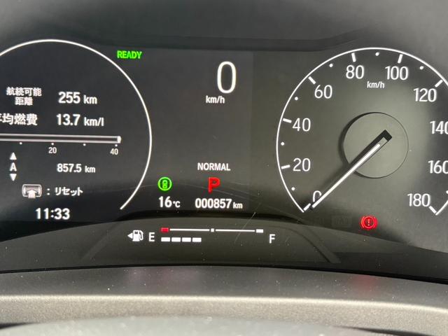 ヴェゼル e:HEVZ 当社デモカー ホンダセンシング オートクルーズコントロール レーンキープアシスト 衝突軽減ブレーキ ナビ ドラレコ ETC2.0 衝突回避支援ブレーキ機能 パノラミックビューモニター 1オナ スマキ(31枚目)