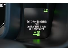 �ޥ�������������ǽ 4