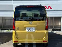 �Ρݣ£ϣ� �ե��å���󥹥����롡�ϽкѺ�̤���Ѽ֡��ʥӡ��ե����ޥåȡ��ۥ�����󥷥� 0507762A30251123W001 4